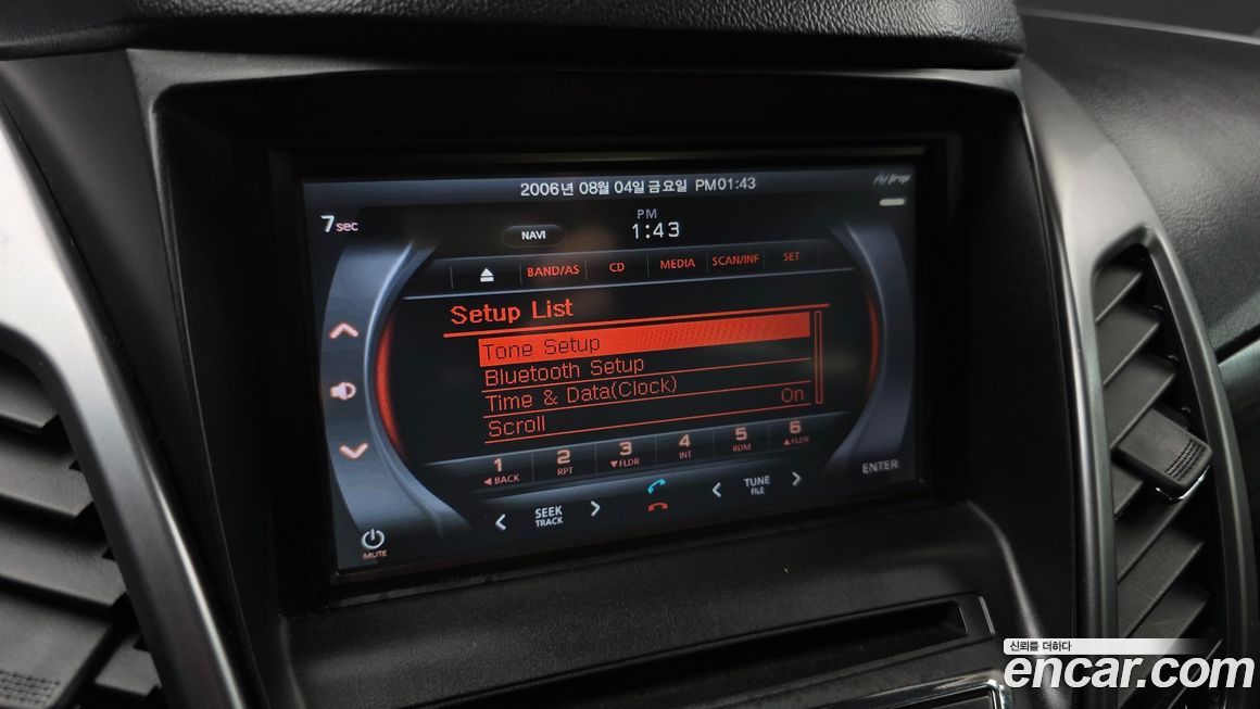 KG_Mobility_Ssangyong KORANDO 2014