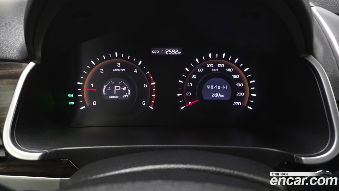 KG_Mobility_Ssangyong KORANDO 2014