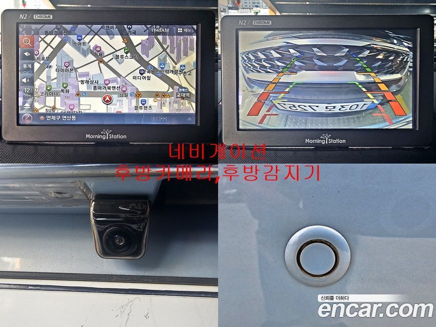 ChevroletGMDaewoo Spark 2014