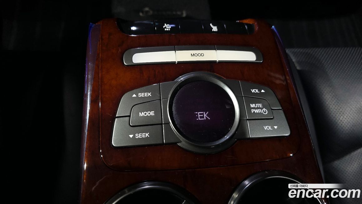 KG_Mobility_Ssangyong Chairman 2011