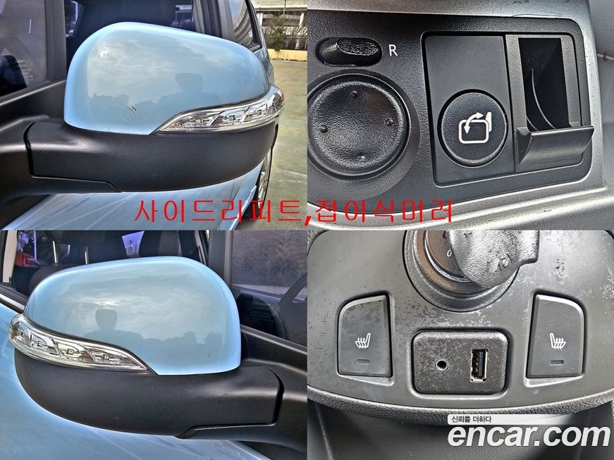 ChevroletGMDaewoo Spark 2014