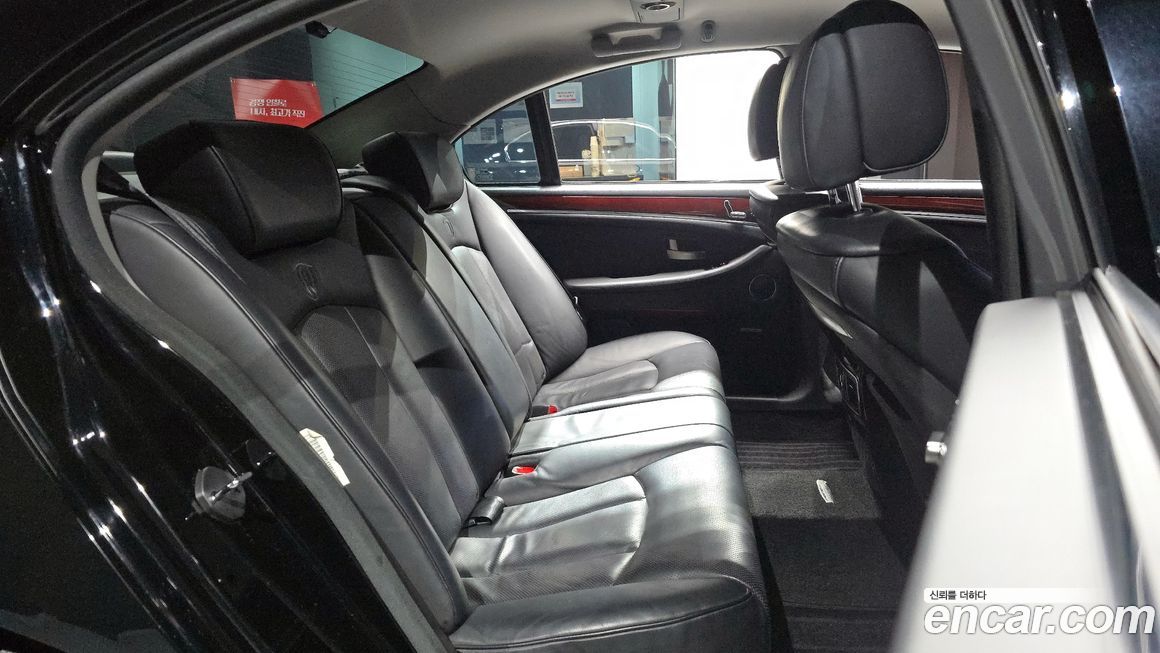 KG_Mobility_Ssangyong Chairman 2011