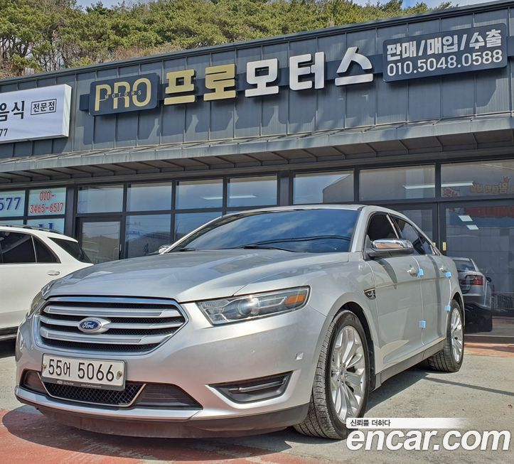 Ford Taurus 2014