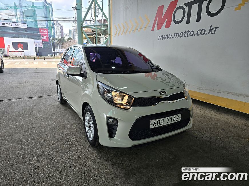 Kia morning 2018