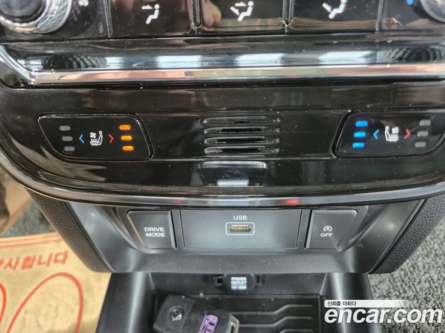 KG_Mobility_Ssangyong TIBOLI 2020