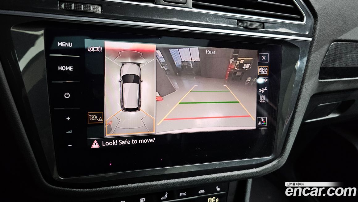 Volkswagen Tiguan 2022