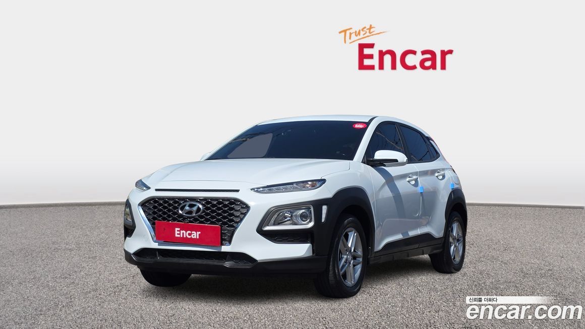 Hyundai Kona 2020