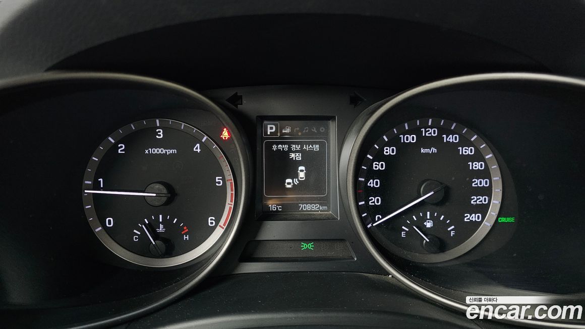 Hyundai Santafe 2016