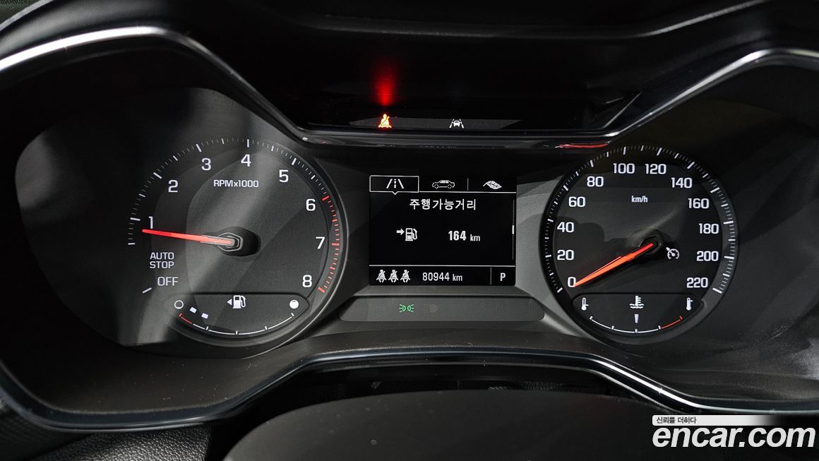 ChevroletGMDaewoo Trailblazer 2022