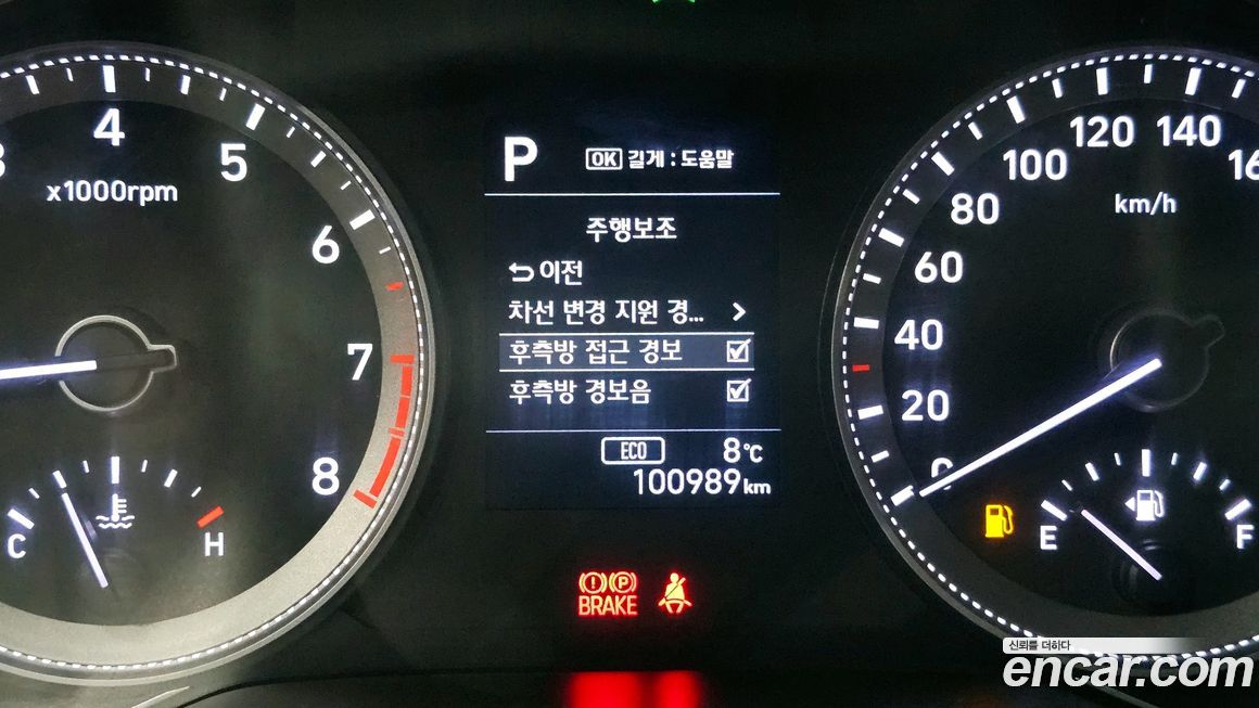 Hyundai Grandeur 2017