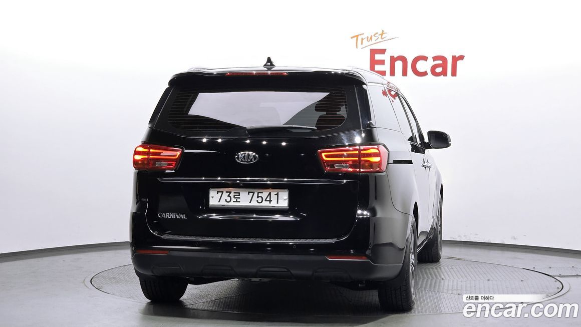 Kia Canival 2019