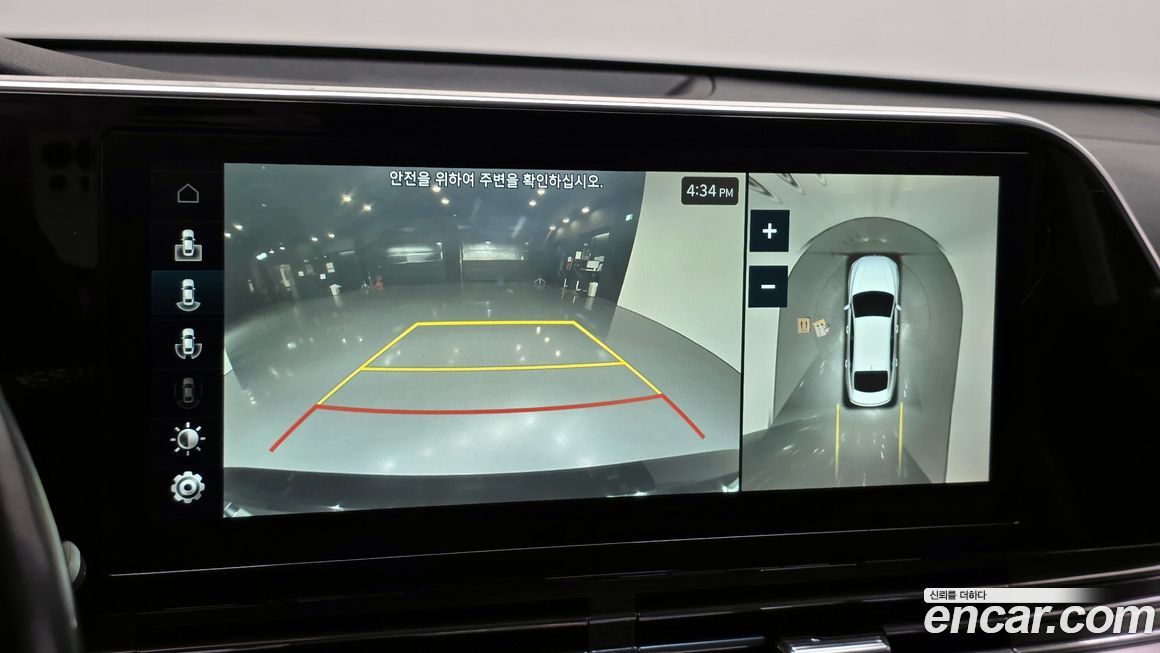 Hyundai Grandeur 2020