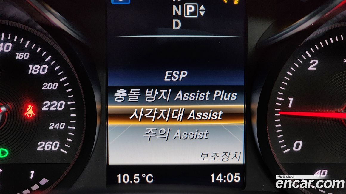 Mercedes-Benz C-Class 2015