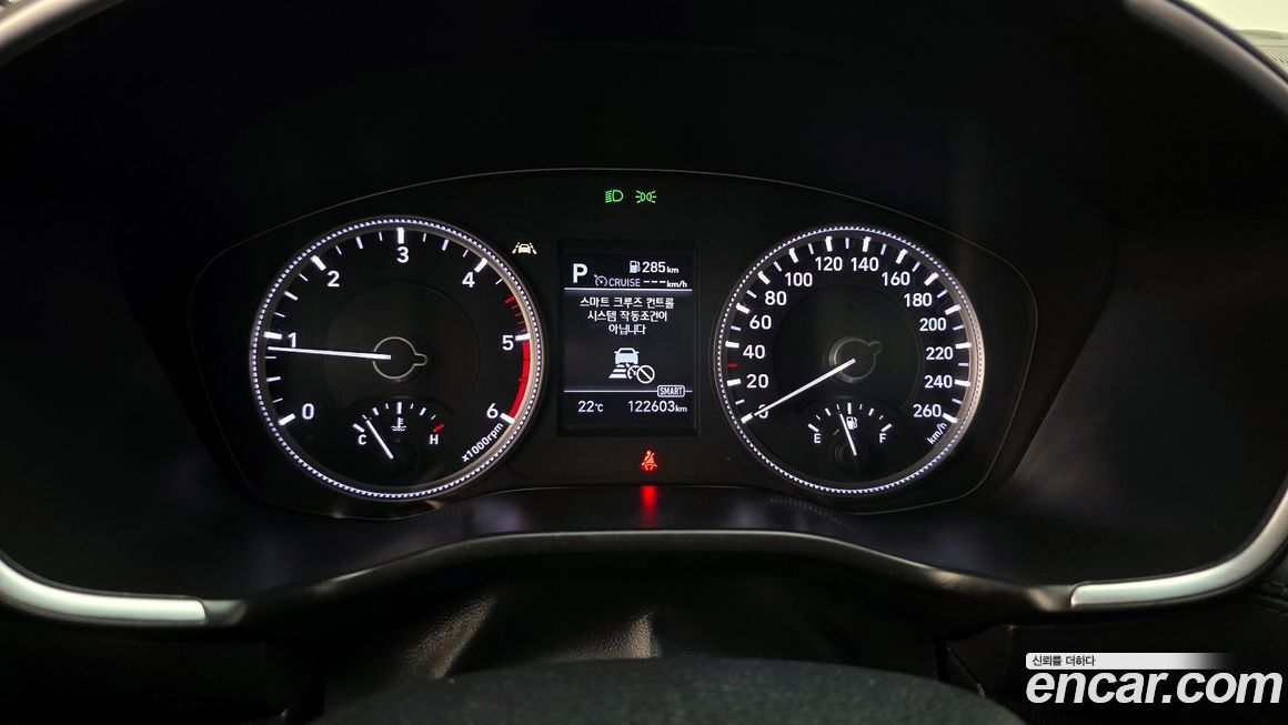 Hyundai Santafe 2019