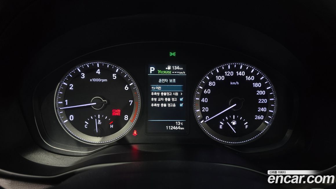 Hyundai Grandeur 2019