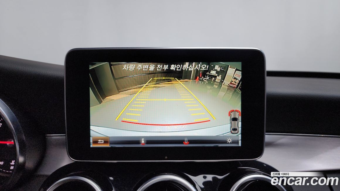 Mercedes-Benz C-Class 2015