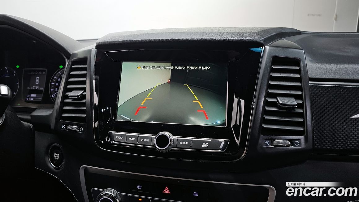 KG_Mobility_Ssangyong Rexton 2020