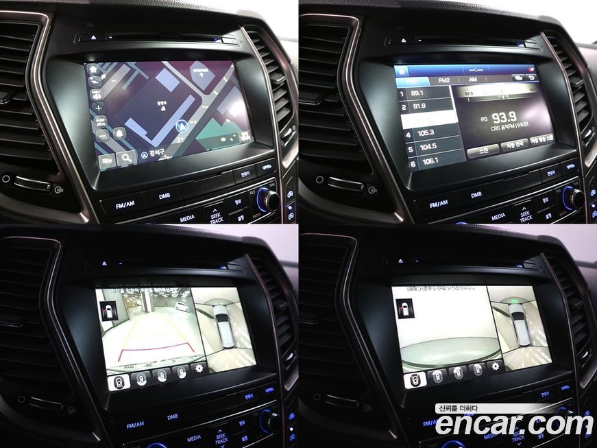 Hyundai Maxcruz 2016