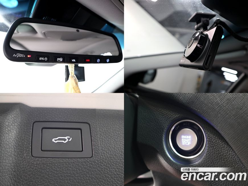 Hyundai Maxcruz 2016