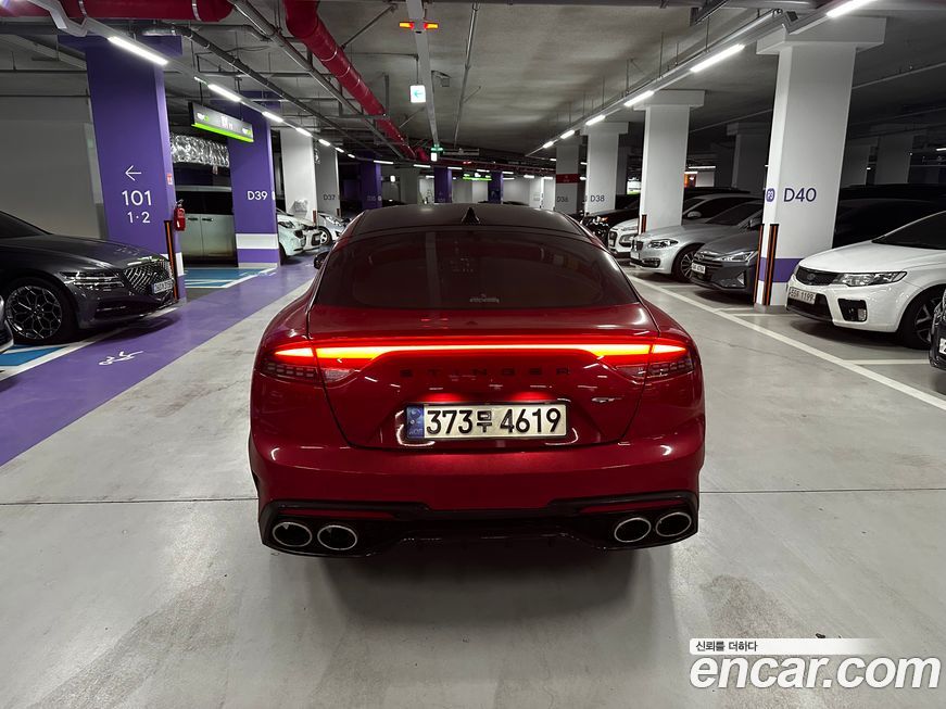 Kia Stinger 2018