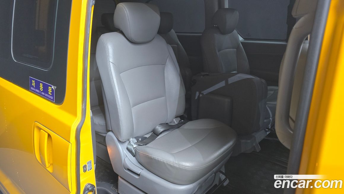 Hyundai Starex 2019