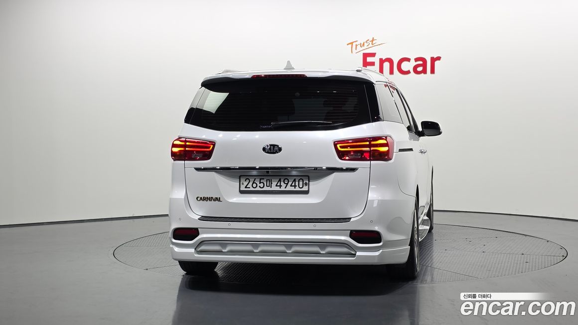 Kia Canival 2020