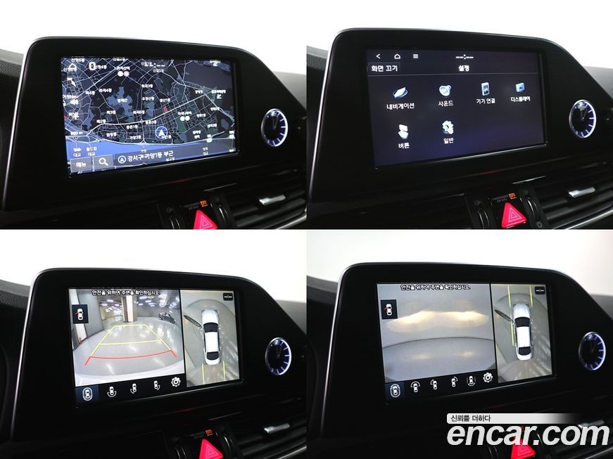 Hyundai Grandeur 2018