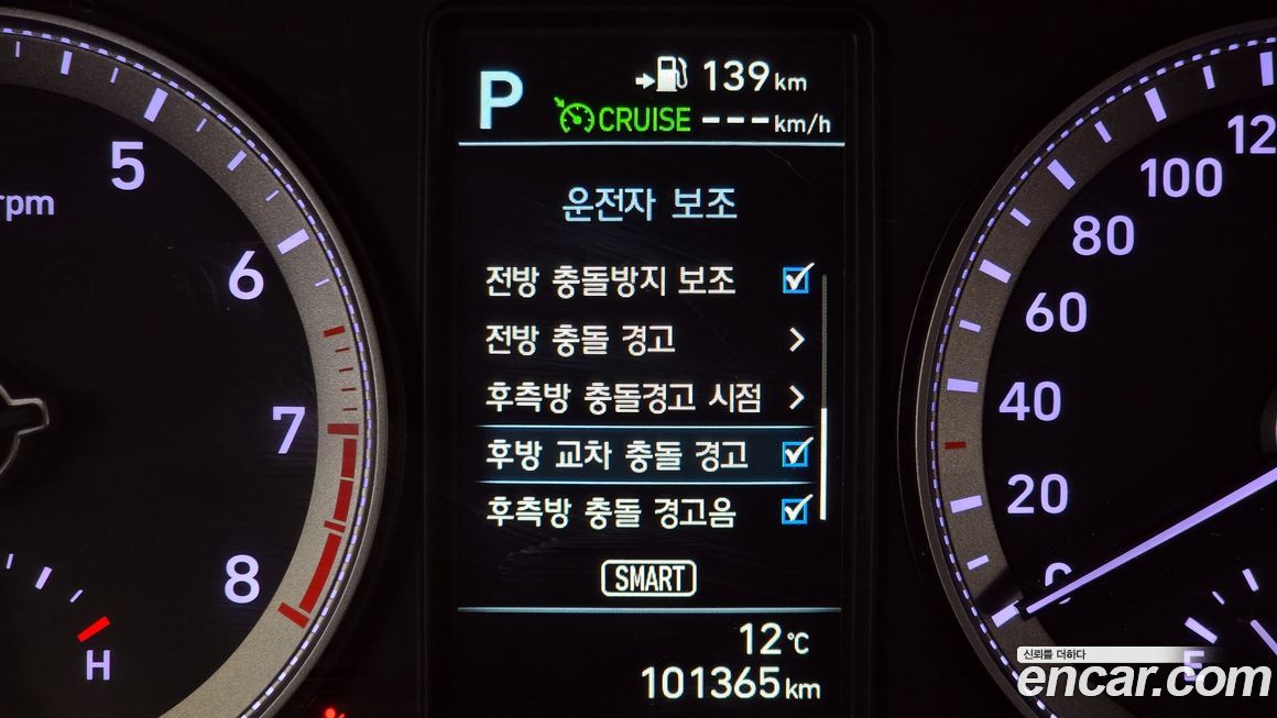 Hyundai Grandeur 2019