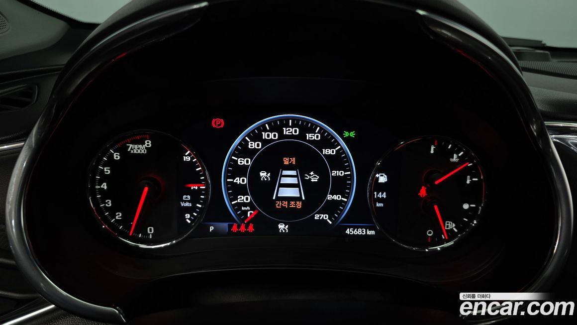 ChevroletGMDaewoo Malibu 2022