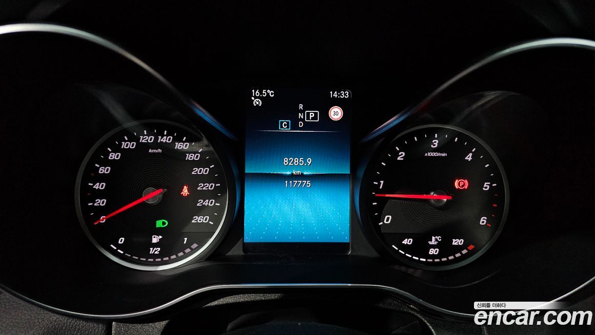 Mercedes-Benz C-Class 2020