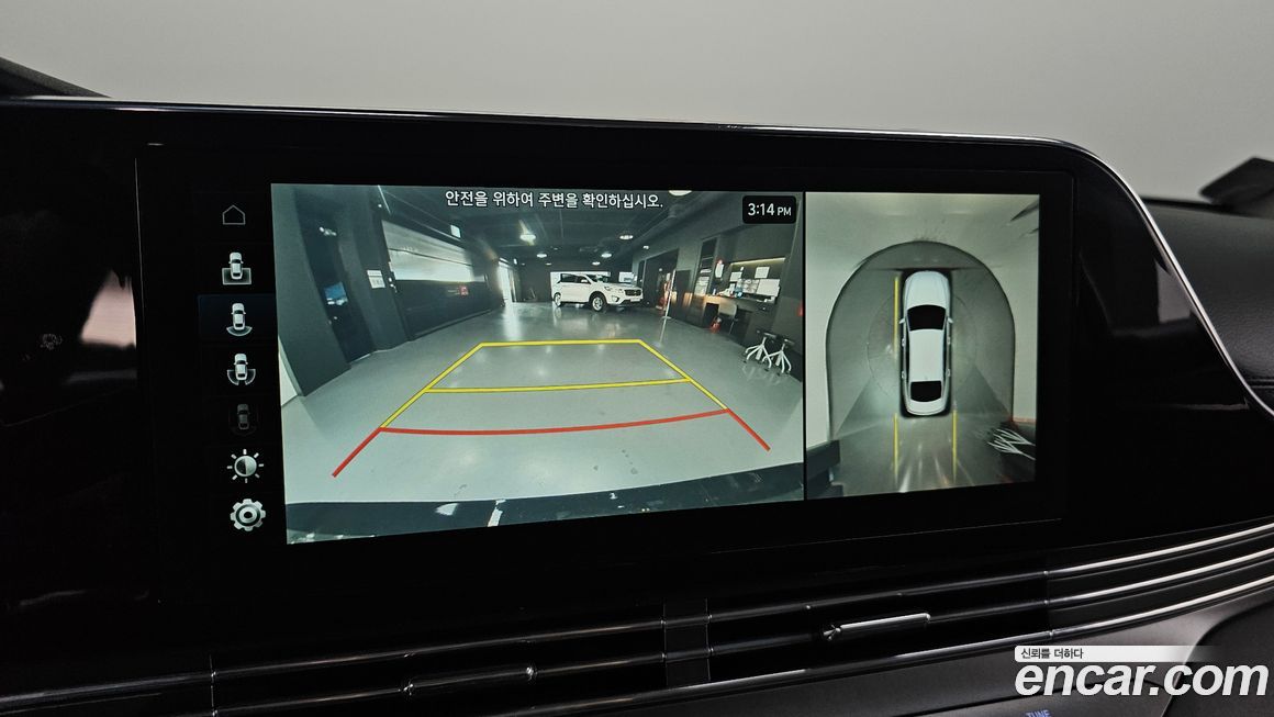 Hyundai Grandeur 2021