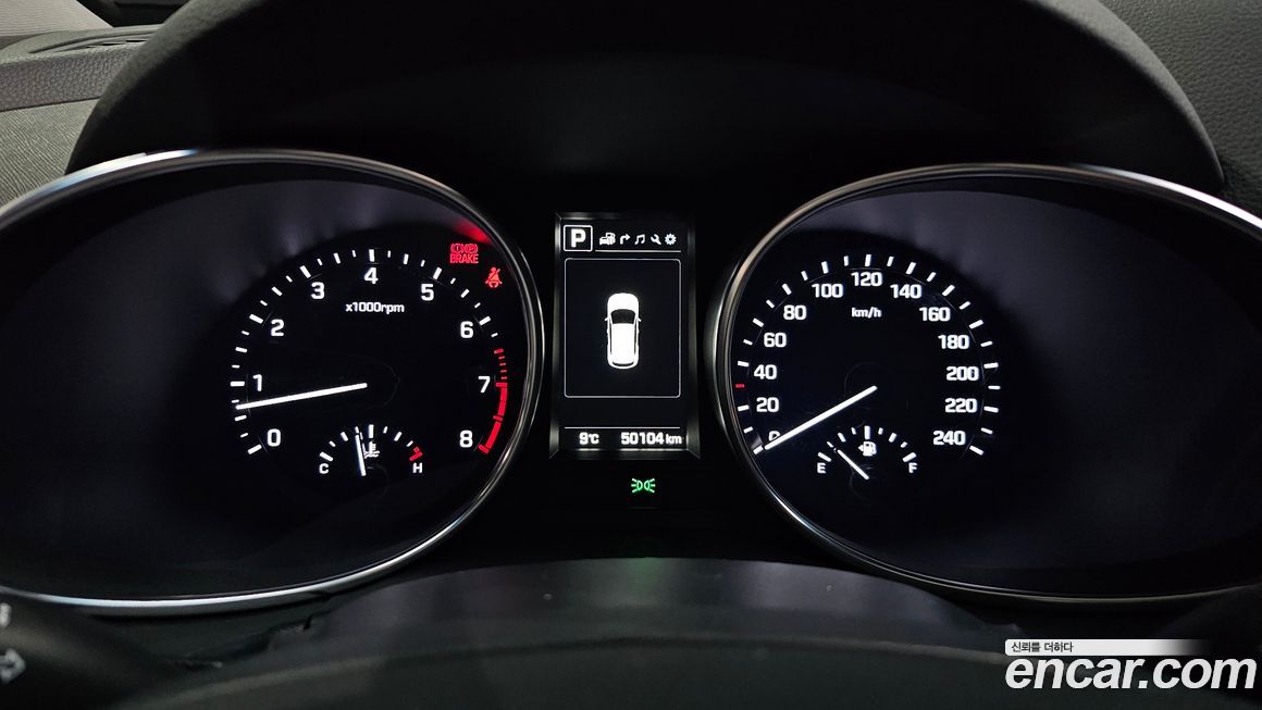 Hyundai Maxcruz 2018