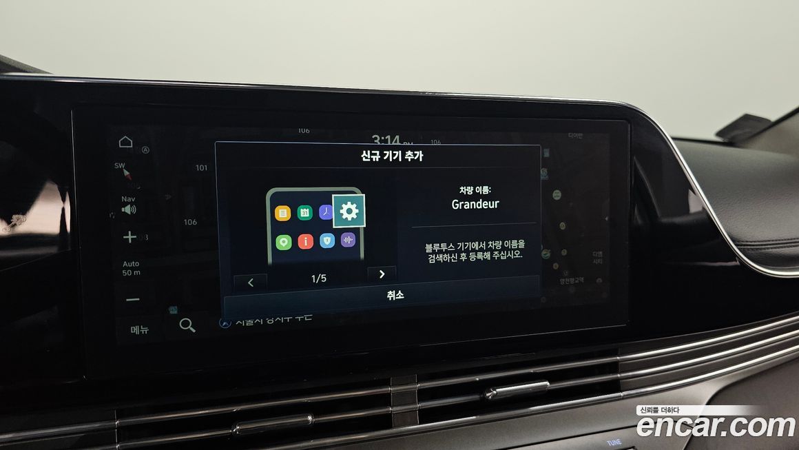 Hyundai Grandeur 2021