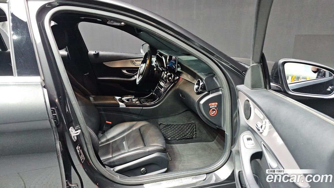 Mercedes-Benz C-Class 2020