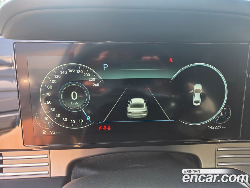 Hyundai Grandeur 2020