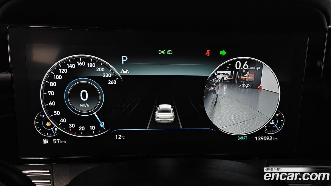 Hyundai Grandeur 2021