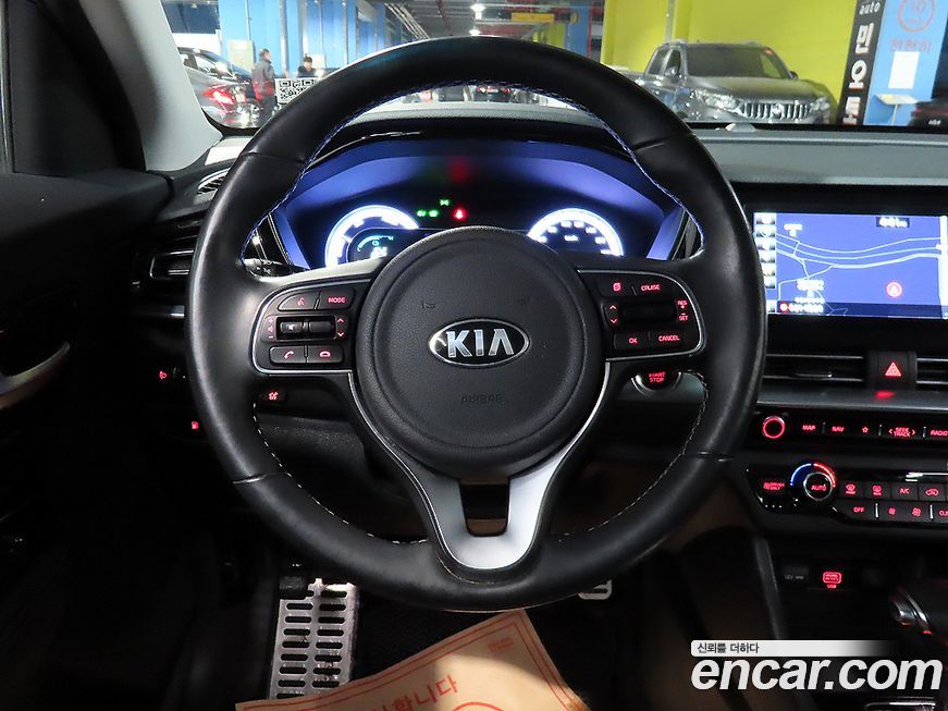 Kia Niro 2020