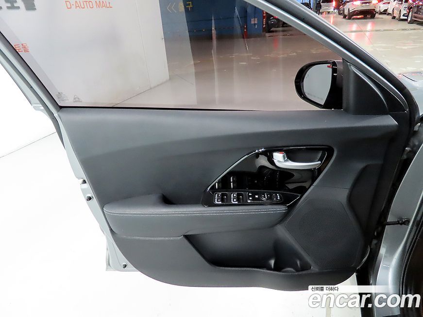 Kia Niro 2020