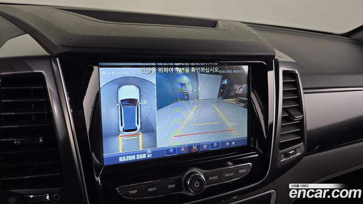 KG_Mobility_Ssangyong Rexton 2022