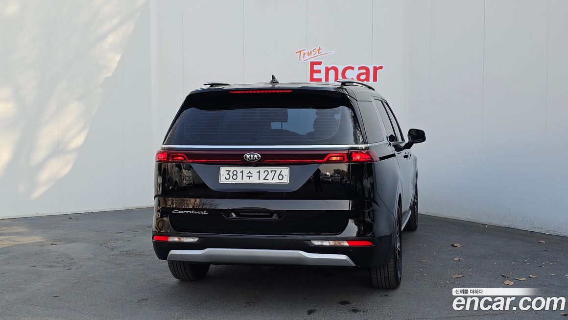 Kia Canival 2021