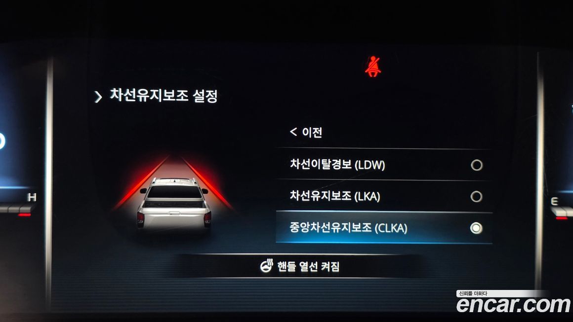 KG_Mobility_Ssangyong Rexton 2022