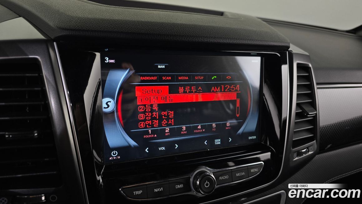 KG_Mobility_Ssangyong Rexton 2022