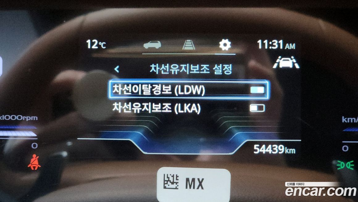 KG_Mobility_Ssangyong Torres 2023