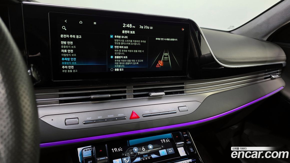 Hyundai Grandeur 2021