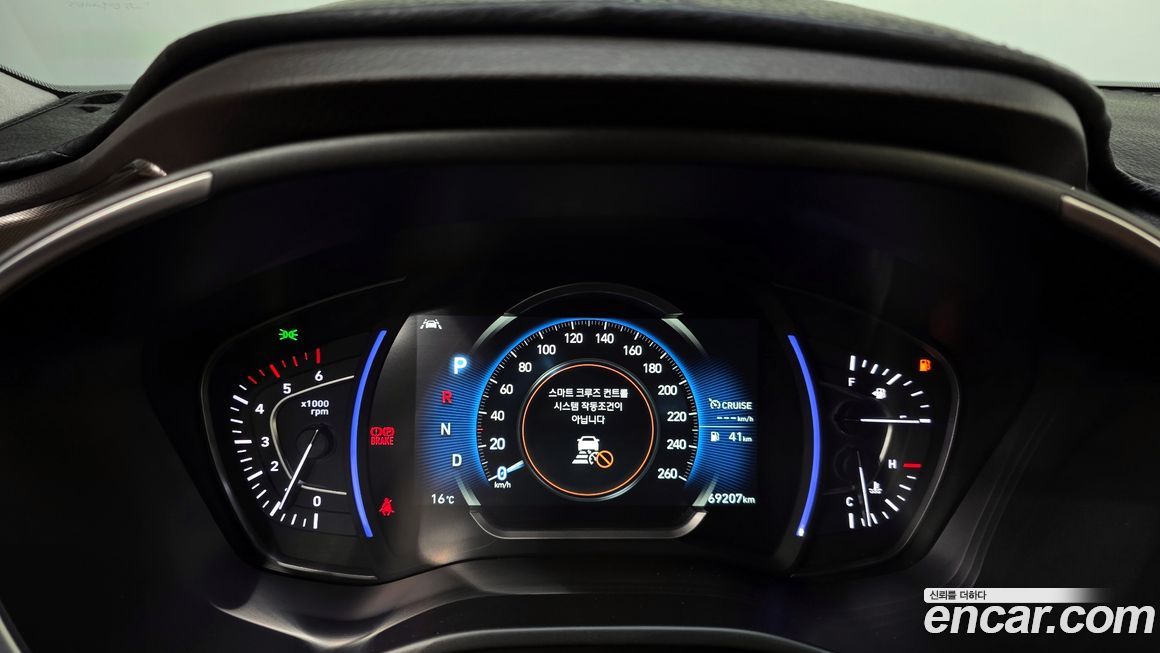 Hyundai Santafe 2019