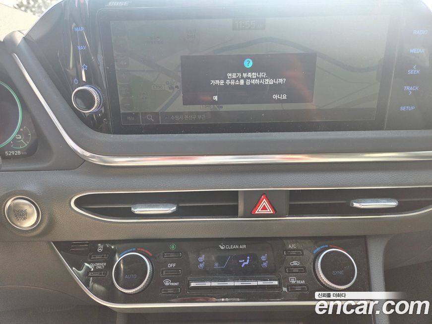 Hyundai Sonata 2022