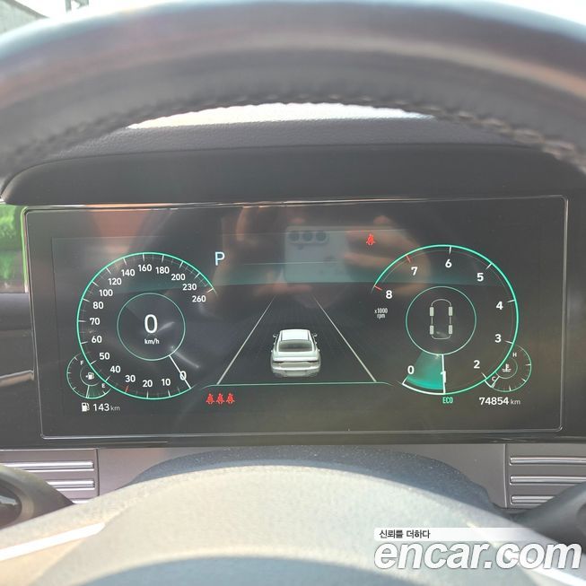 Hyundai Grandeur 2020