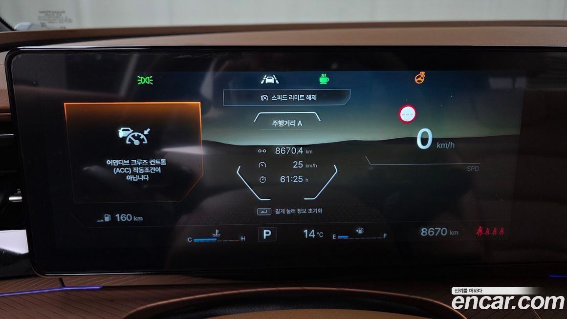 KG_Mobility_Ssangyong Torres 2025