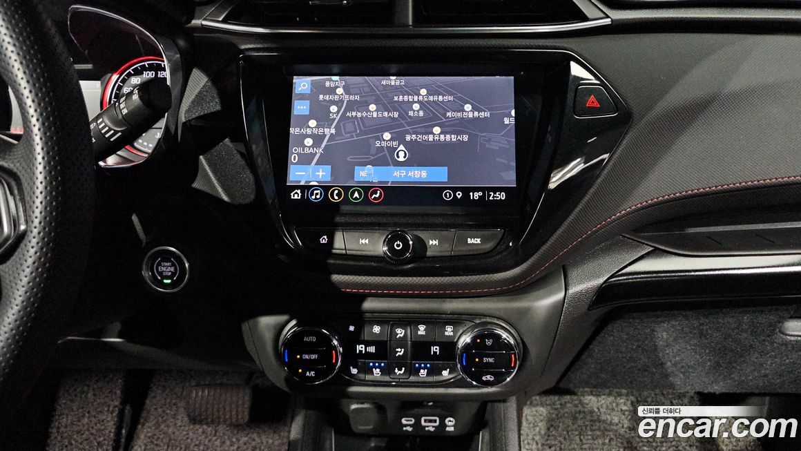 ChevroletGMDaewoo Trailblazer 2022