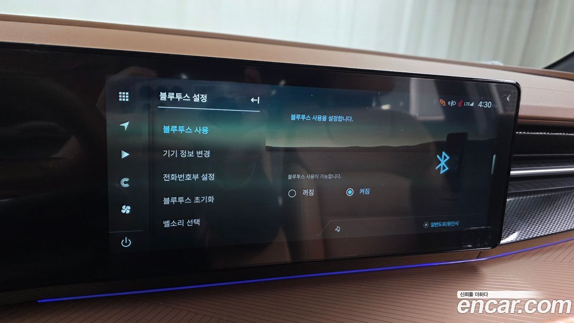 KG_Mobility_Ssangyong Torres 2025